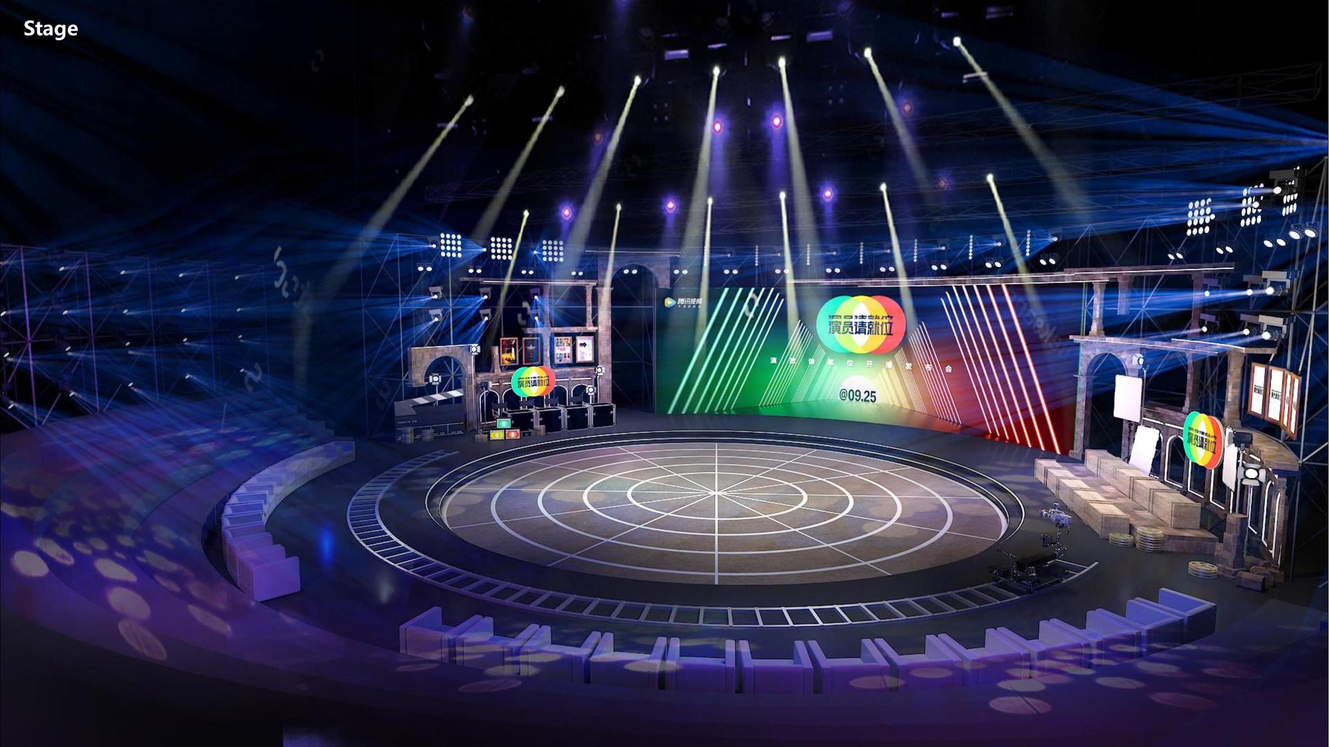 长征娱乐文化项目巡展与巡演持续开展