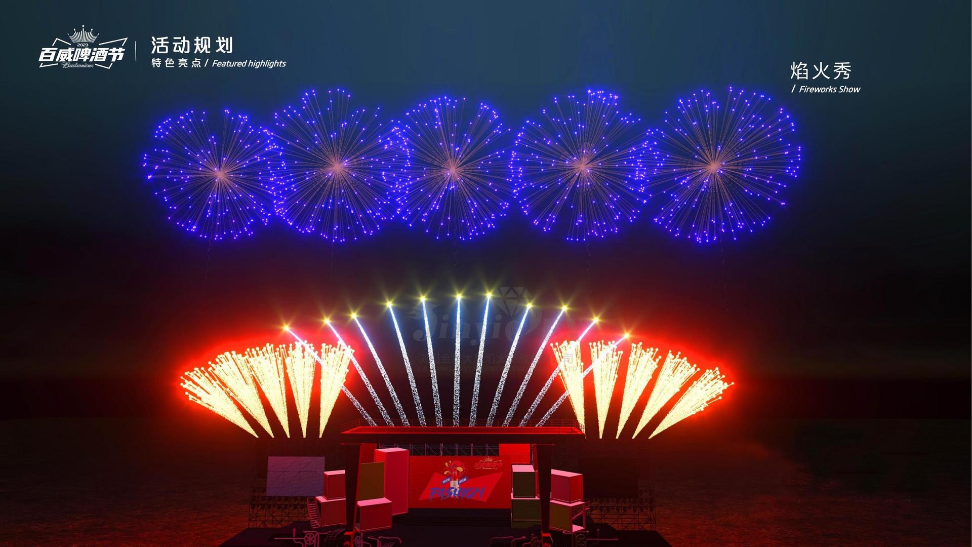 装置艺术展《重构空间》