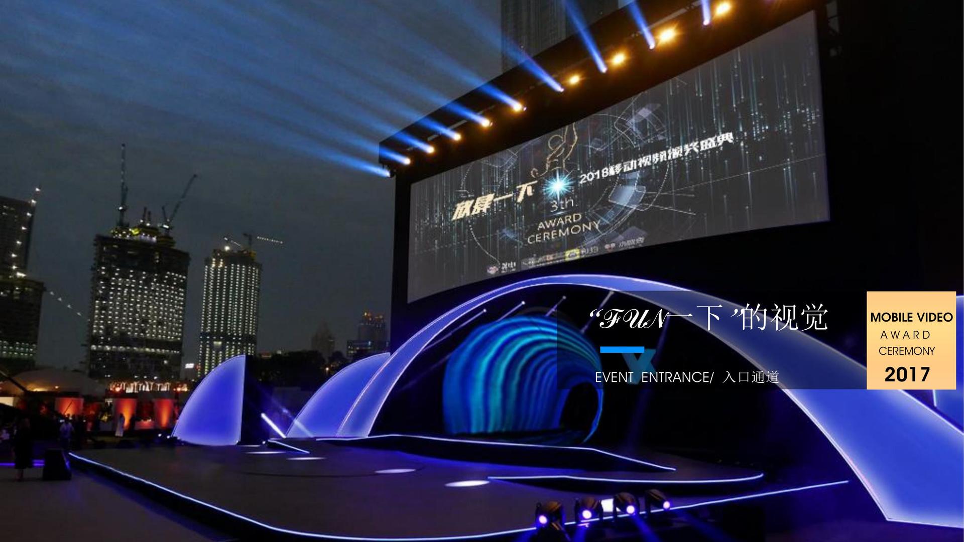 长征文化启动新一轮文化内容策划计划